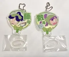 くりーむそーだ様 リクエスト 2点 まとめ商品