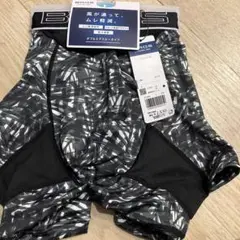 BROS ダブルエアスルータイプ ボクサーパンツ　Lサイズ