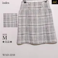 ★美品★ インデックス スカート ひざ丈 フレア チェック柄 パールボタン付き