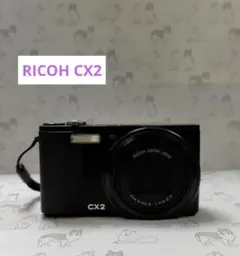 【RT70】RICOH CX2 デジカメ 本体