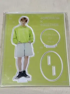 2025年最新】txt アクスタ ヨンジュンの人気アイテム - メルカリ