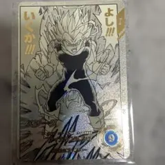 ドラゴンボールアドバンスパックAPT-003 パラレル 孫悟空 - メルカリ