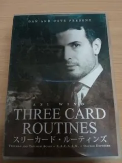 [DVD] スリーカード・ルーティンズ　アジ・ウィンド　カードマジック