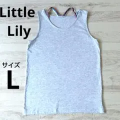 Little Lily ノースリーブ トップス グレー クロシェ編みストラップ