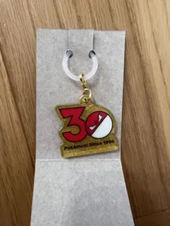 ポケモン ポケチャーム 30周年ロゴマスコット ビリリダマ