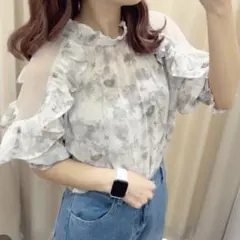 Item thumbnail for item 3312e2a7-ecbd-427c-9f3c-cb77201ec578