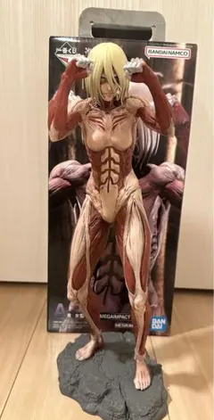 一番くじ 進撃の巨人 A賞 女型の巨人 MEGAIMPACT