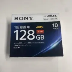 バリ島撮影素材SONY HDCAM BCT-124HDL & Digital - メルカリ