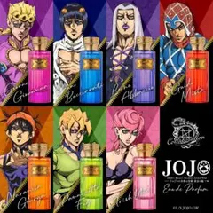 【完全受注生産終了】JOJO 香水 アバッキオVer. 完全受注生産終了・週末限定大特価】JOJO 香水 アバッキオVer