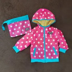 skipland　ウインドブレーカーのサムネイル