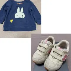 たま様 リクエスト 2点 まとめ商品