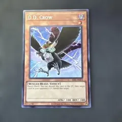 英語 遊戯王 DDクロウ STON 字レア - メルカリ