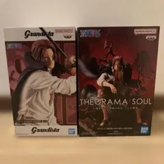 シャンクス フィギュアセット Grandista THEORAMA SOUL