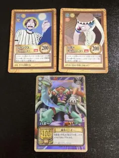 ワンピース カードダス ハイパーバトル シャンクス バギー