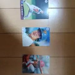 カルビー プロ野球カード 3枚セット