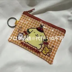 サンリオ ポムポムプリン ビニールポーチ ミニポーチ ケース