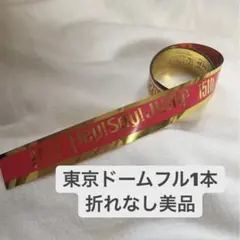 JUMP 銀テフル一本