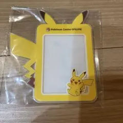 ポケモンセンターオンライン ミニゲームA賞 ピカチュウ