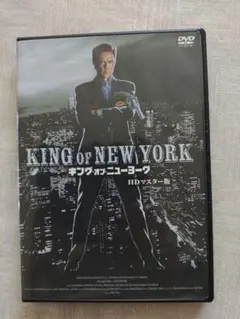 2026年最新】キング・オブ・ニューヨーク [DVD]の人気アイテム - メルカリ