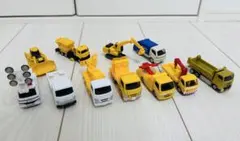 トミカ　働くクルマ11種類セット