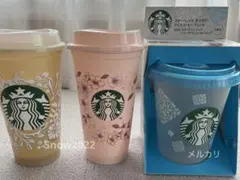 【未使用】スターバックス　サクラ　タンブラー　カラーチェンジングリユーザブル