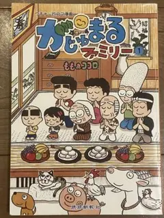 Item thumbnail for item 6c2cbc0c-0a18-48d7-9864-39c91519a32b