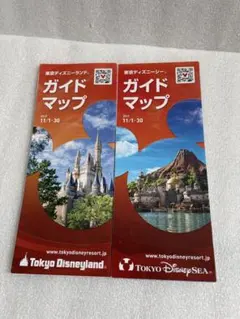 ディズニーランド　ディズニーシー　ガイドマップ　2017年11月