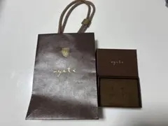 Item thumbnail for item ff1fa820-cf36-4a95-8631-01ee76552243