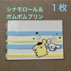 Item thumbnail for item 44efde36-2edb-486b-abe8-ff994a34bc92