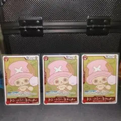 トニートニー・チョッパー　プロモ3枚セット