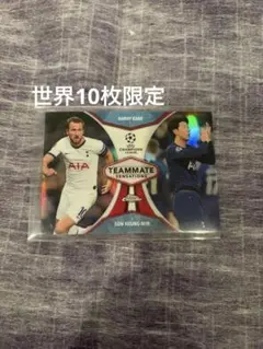 10枚限定】Topps Harry Kane Son Heung-Min - メルカリ