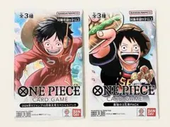 2026年最新】最強の三兄弟パックの人気アイテム - メルカリ