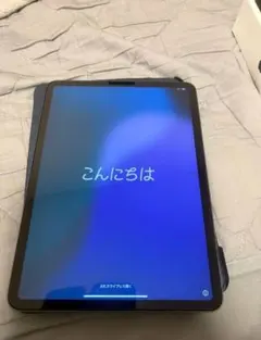 メルカリ