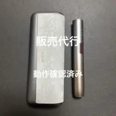 限定］IQOS イルマiプライム ミネラモデル A116-12 - メルカリ