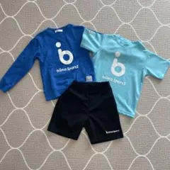 biima Sports 110センチウエア3点セット