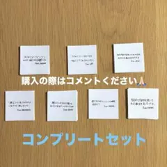 ALD1 ソウルコン 落下物 コンフェッティ 仁川 コンプ - メルカリ