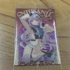 Item thumbnail for item 2e372249-10a9-40bd-ba14-70f994377dad