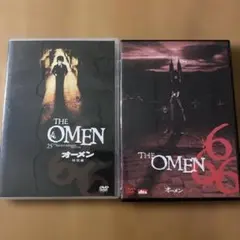 「オーメン」 セル版DVD 新旧 2作品セット
