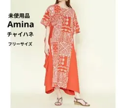 美品】ADAM ET ROPE' アフリカン柄幾何学模様ロングキャミワンピース