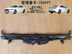 H27 アテンザ GJ2FP リアサンシェード 100497のサムネイル