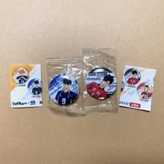 ハイキュー!! × くら寿司 缶バッジ 2点