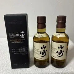 サントリー 山崎蒸溜所限定ウイスキー1本 山崎ミニボトル2本 グラス