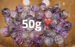 ガラスビーズ ビーズ・アクセサリー