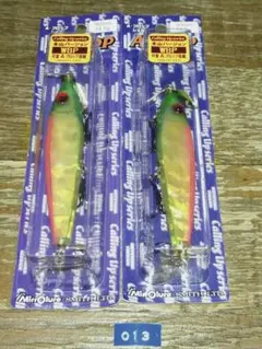SMITH A-Prop Shell本山ver. WBP 2個セット ミロルアー SMITH A-Prop Shell本山ver. WBP 2個セット ミロルアー - メルカリ