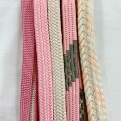 Ｙ6248 帯締め 5本セット ピンク ベージュ グレー リメイク用