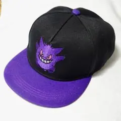 2025年最新】usj ポケモン ゲンガーの人気アイテム - メルカリ