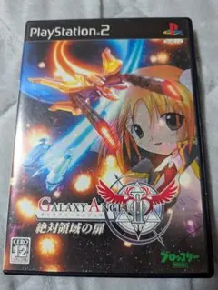 ps2