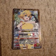 2025年最新】10thパーティー バトスピの人気アイテム - メルカリ