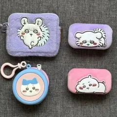 モモンガ　他　ちいかわプライズ品４個
