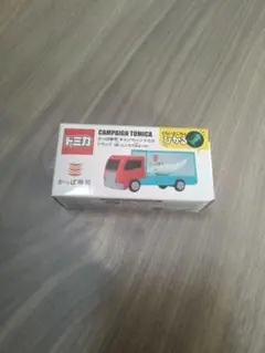 かっぱ寿司コラボ　トミカ　暗い所で光るいか　トラック